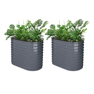 2-Pack Metal Raised Garden Beds